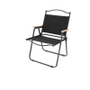 Кресло для кемпинга, алюминий, 150 кг Кресло для кемпинга, алюминий, 150 кг