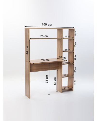 Kompüter masası Letta LDSP, bej, 144х30х109 sm