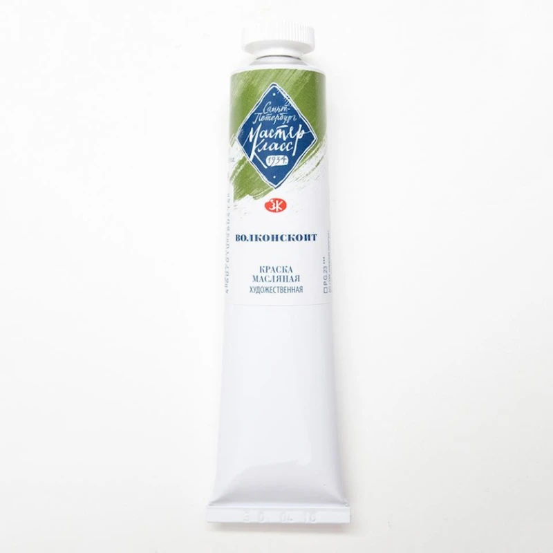 Краска масляная Невская Палитра Мастер-Класс, N 700 Волконскоит, 46 мл Краска масляная Невская Палитра Мастер-Класс, N 700 Волконскоит, 46 мл