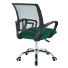 Офисное кресло зеленое Офисное кресло зеленое