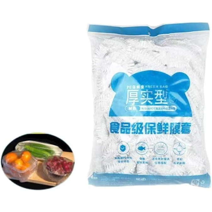 Пакеты для продуктов B0BFK3NVJC, 100 шт