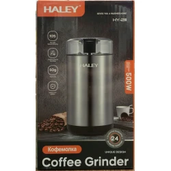 Кофемолка Haley HY-2111 Кофемолка Haley HY-2111