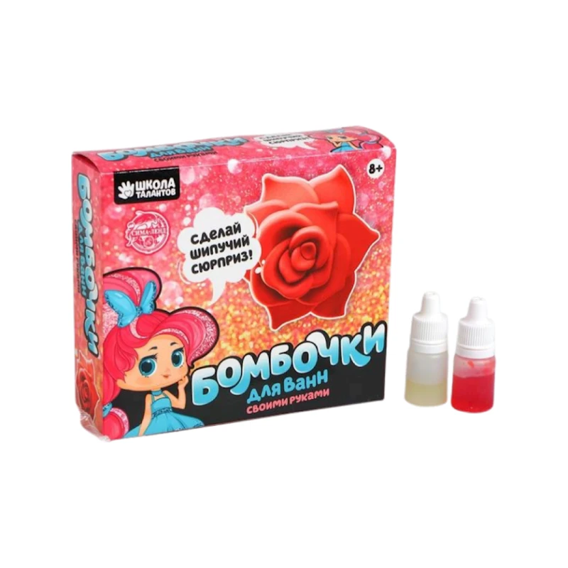Набор для изготовления бомбочек для ванн Школа Талантов Бомбочки Для Ванн, 8+ лет Набор для изготовления бомбочек для ванн Школа Талантов Бомбочки Для Ванн, 8+ лет