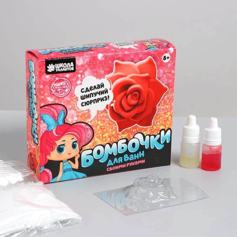 Набор для изготовления бомбочек для ванн Школа Талантов Бомбочки Для Ванн, 8+ лет Набор для изготовления бомбочек для ванн Школа Талантов Бомбочки Для Ванн, 8+ лет