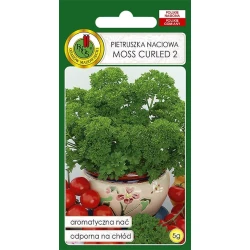Семена овощей PNOS Петрушка Moss Curled 2, 5 г