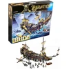 Конструктор Lari Pirates 10680, 2324 элементов