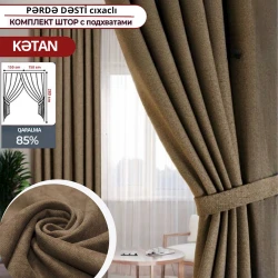 Шторы Eco-DECOR, 300х295 см, рогожка, коричневый Шторы Eco-DECOR, 300х295 см, рогожка, коричневый