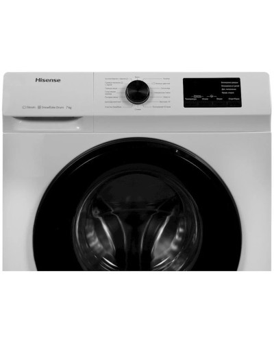 Paltaryuyan maşın Hisense WFVB7012M