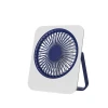 Mini-ventilyator Iva258