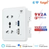 Умная розетка Tuya Smart Life WiFi Dual USB-A White Умная розетка Tuya Smart Life WiFi Dual USB-A White