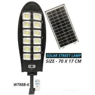 Солнечный светодиодный проектор, движение и ночное освещение