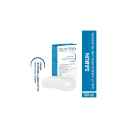 Мыло Bioderma Atoderm Intensive Pain, увлажняющий, для сухой кожи лица и тела, 150 г Мыло Bioderma Atoderm Intensive Pain, увлажняющий, для сухой кожи лица и тела, 150 г