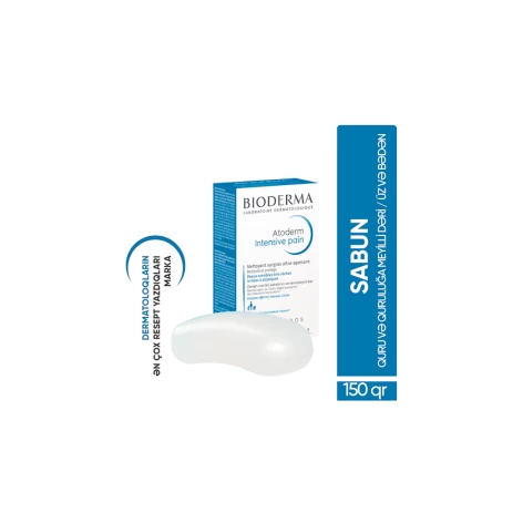 Мыло Bioderma Atoderm Intensive Pain, увлажняющий, для сухой кожи лица и тела, 150 г