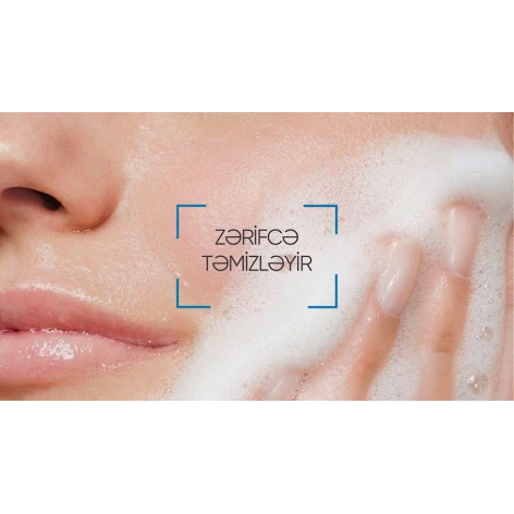 Мыло Bioderma Atoderm Intensive Pain, увлажняющий, для сухой кожи лица и тела, 150 г