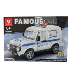 Konstruktor Hongyou Toys HY2047B, 6+ yaş, 218+ element