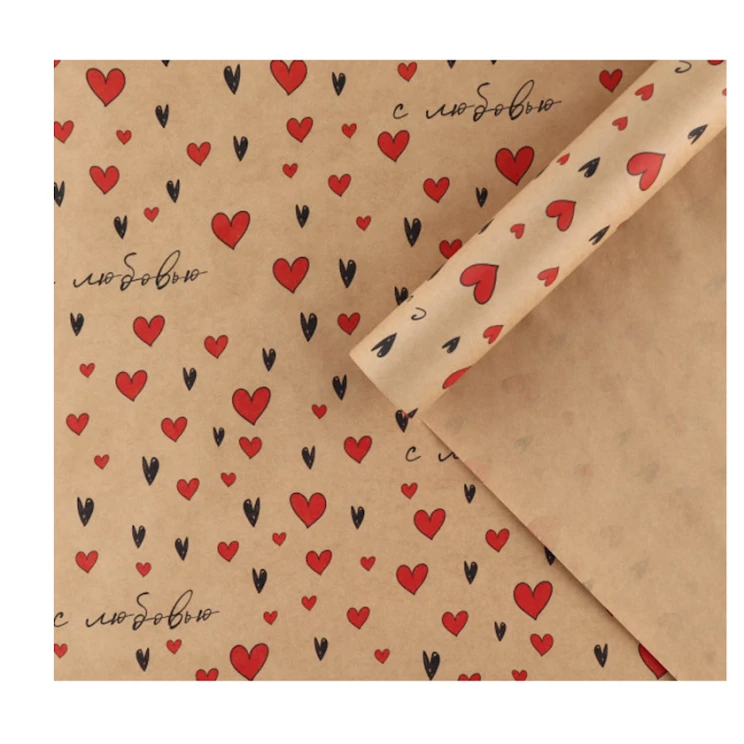 Упаковочная бумага With love, 50x70 см, бежевая/красная Упаковочная бумага With love, 50x70 см, бежевая/красная