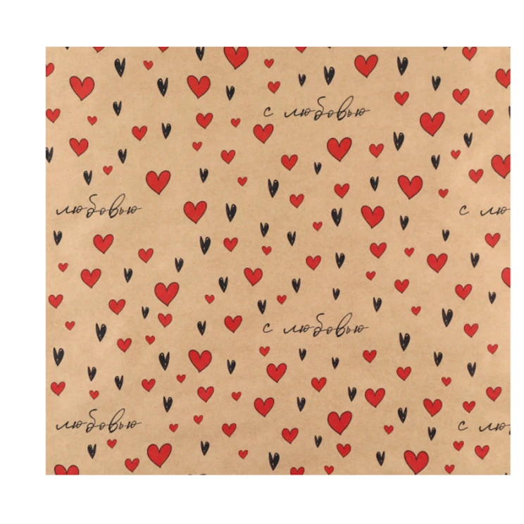 Упаковочная бумага With love, 50x70 см, бежевая/красная Упаковочная бумага With love, 50x70 см, бежевая/красная