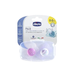 Əmzik dəsti Chicco Physio Forma, çəhrayı, 2 ed