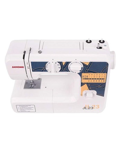 Tikiş maşını Janome JL-23