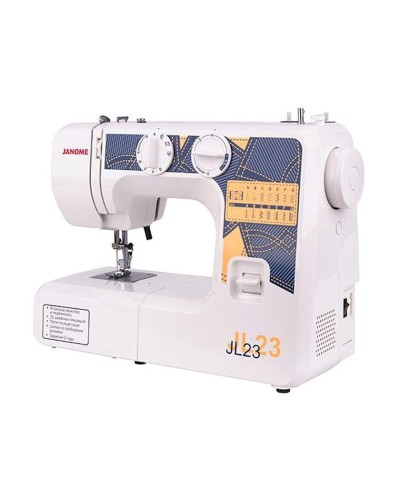 Tikiş maşını Janome JL-23