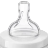 Qidalanma üçün qab Philips AVENT Anti-colic SCY100/01, polipropilen/silikon, şəffaf, 125 ml, 0+ ay