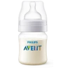 Qidalanma üçün qab Philips AVENT Anti-colic SCY100/01, polipropilen/silikon, şəffaf, 125 ml, 0+ ay