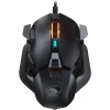 Simli siçan Cougar Gaming Dualblader mouse USB (CGR-800M) Simli siçan Cougar Gaming Dualblader mouse USB (CGR-800M)