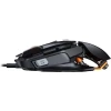 Simli siçan Cougar Gaming Dualblader mouse USB (CGR-800M) Simli siçan Cougar Gaming Dualblader mouse USB (CGR-800M)