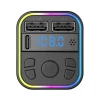 Автомобильное зарядное устройство Car Charger Bluetooth FM Transmitter R1 Автомобильное зарядное устройство Car Charger Bluetooth FM Transmitter R1