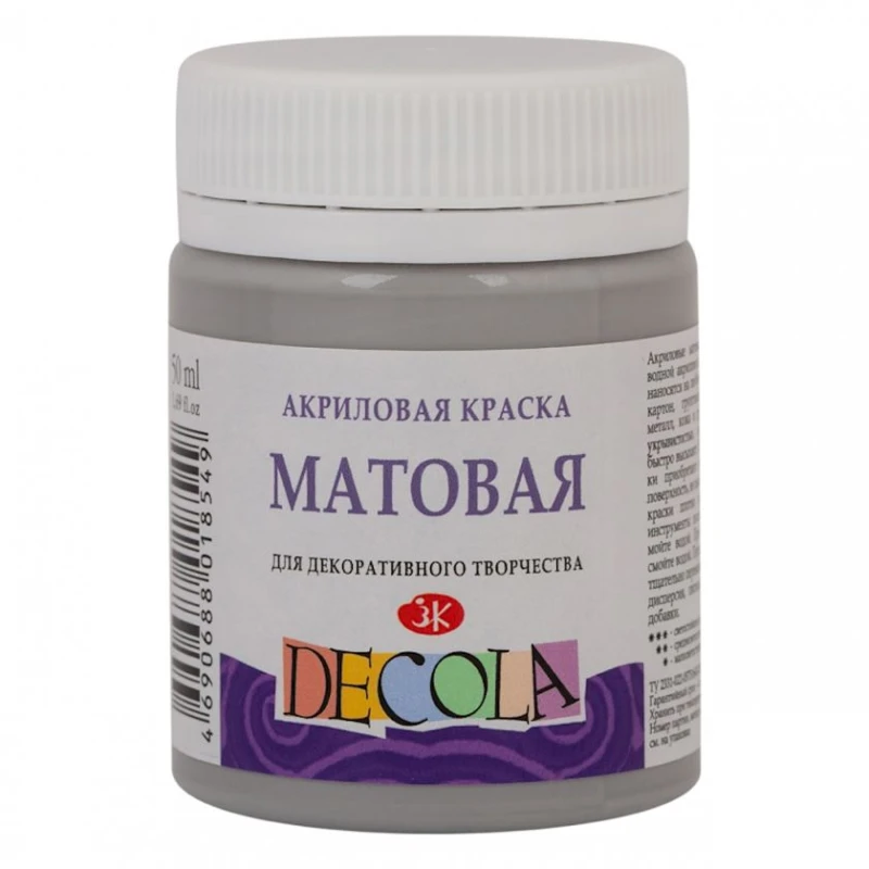 Rəssamlıq akril boya Decola 814 Boz 50 ml