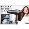 Фен Sokany SK-14008
