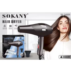 Фен Sokany SK-14008