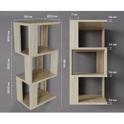 Полка настенная Art Mebel 21, ламинат, 68х30х20 см, бежевая