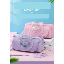 Школьный пенал, товар в ассортименте Школьный пенал, товар в ассортименте