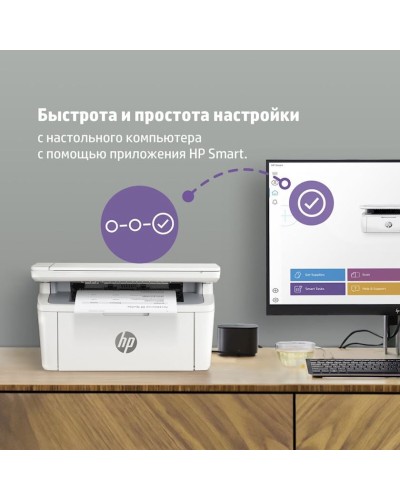 ÇFQ HP LazerJet MFP M141A