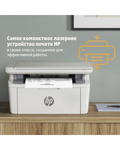 ÇFQ HP LazerJet MFP M141A
