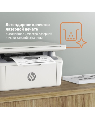 ÇFQ HP LazerJet MFP M141A