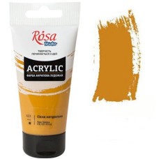 Akril boya Rosa Studio 423 siyena təbii, 75 ml