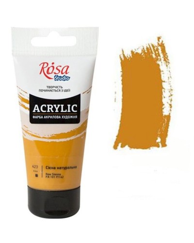 Akril boya Rosa Studio 423 siyena təbii, 75 ml