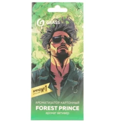 Ароматизатор для автомобиля Grass AC-0202 Prince Of Forest, подвесной