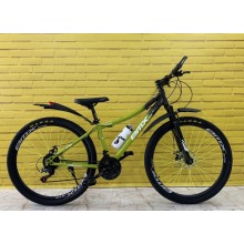 Dağ velosipedi BMX MTB29, 29