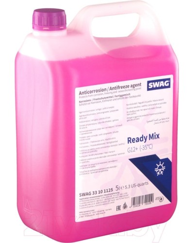 Antifriz Swag G12+ VW TL 774-F Ready Mixed Purple, 5 l