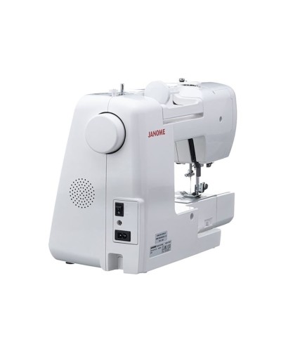 Tikiş maşını Janome DC3900