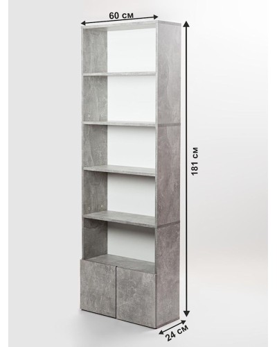 Stellaj Letta Grey LDSP, boz, 181х24х60 sm