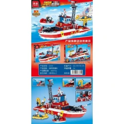 Konstruktor Mingdi C020, 408 hissə, 6 yaşdan