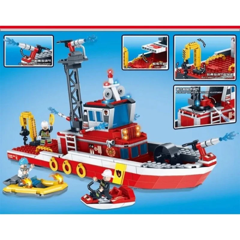 Конструктор Mingdi C020, 408 деталей, от 6 лет