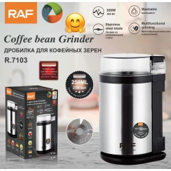 Кофейня RAF RAF R.7103 Кофейня RAF RAF R.7103