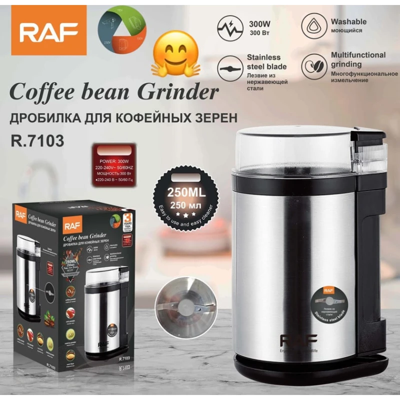 Кофейня RAF RAF R.7103 Кофейня RAF RAF R.7103