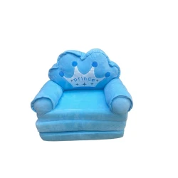 Детское кресло Prince 15667-2U, голубое, 48х50х112 см Детское кресло Prince 15667-2U, голубое, 48х50х112 см