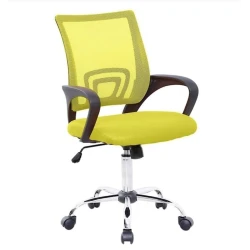 Ofis kreslosu 292126, sarı